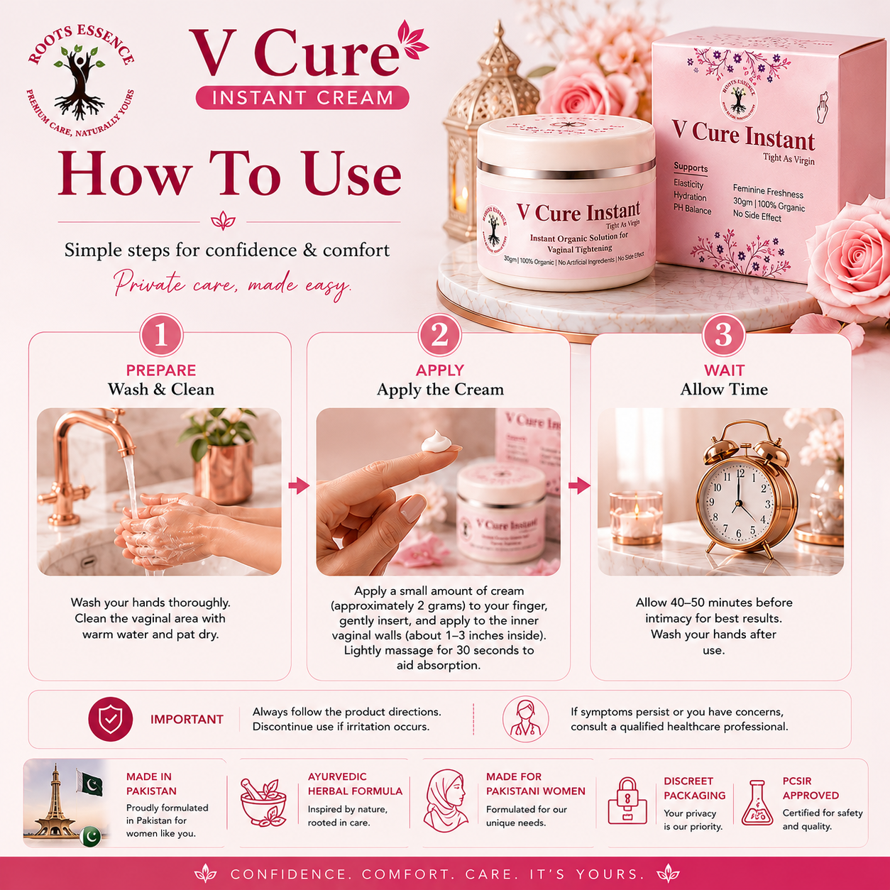 V Cure Instant Cream